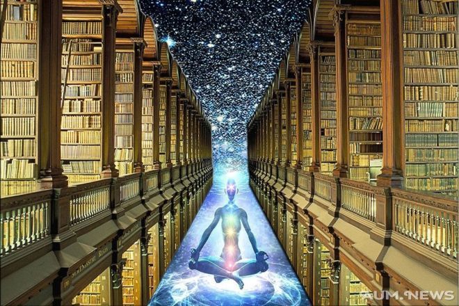universe library
