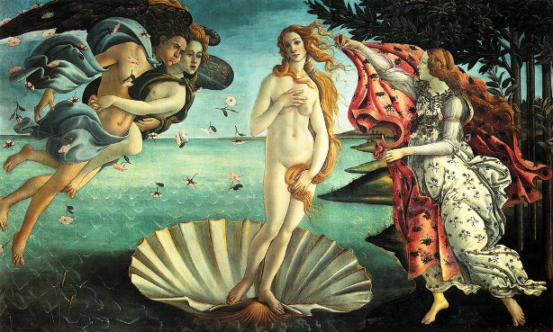 Венера - богиня красоты и плодородия.